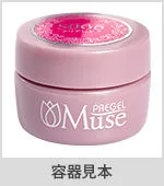 MUSE Color PGM-S062